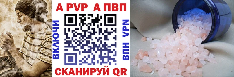 Наркошоп купить COCAIN  Мефедрон  Канабис  Ветлуга