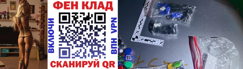 Купить  Ветлуга  Amphetamine Premium 