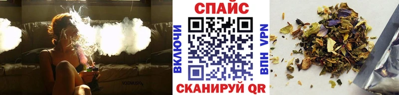 Бутират жидкий экстази  Купить закладки  Ветлуга 