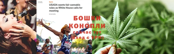 MDMA Володарск