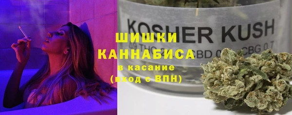 MDMA Володарск