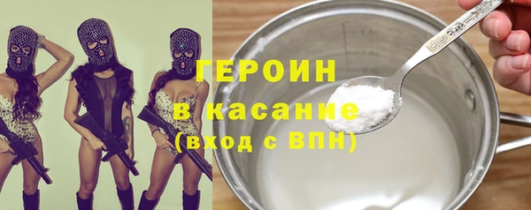 MDMA Володарск
