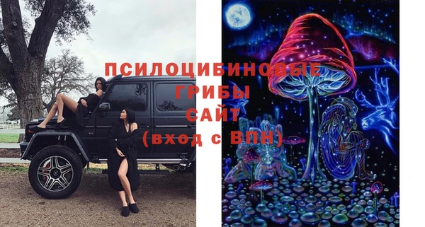 MDMA Володарск