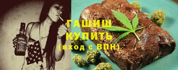 MDMA Володарск