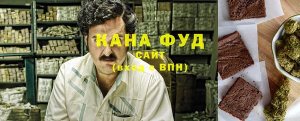 COCAINE Волосово