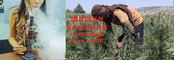 MDMA Володарск