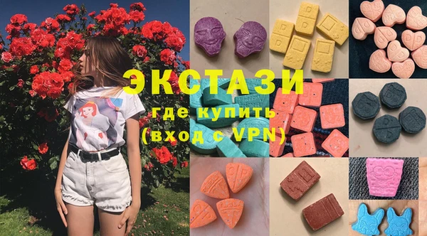 MDMA Володарск