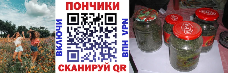 МАРИХУАНА LSD WEED  Купить где  Ветлуга 